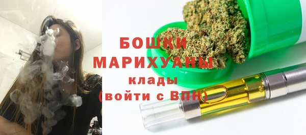 кокаин перу Вязьма