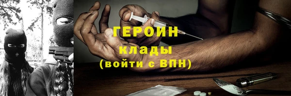 меф Вяземский