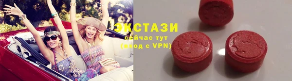 кокаин перу Вязьма