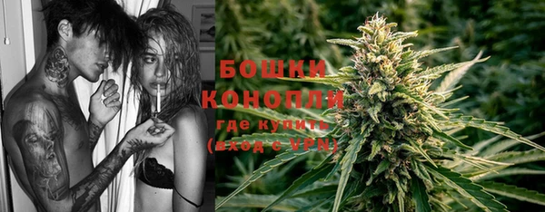 кокаин перу Вязьма