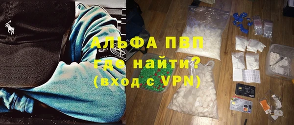 меф Вяземский