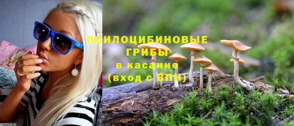 кокаин перу Вязьма