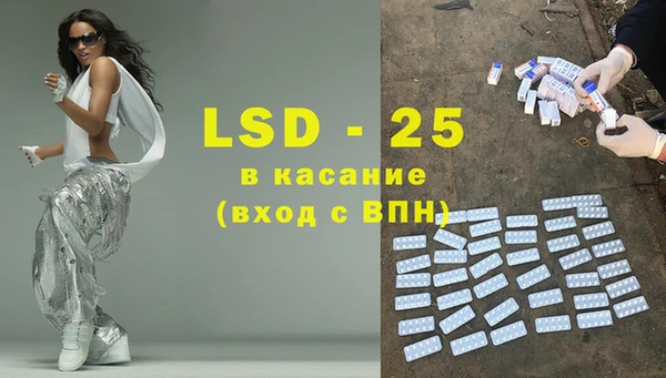 кокаин перу Вязьма