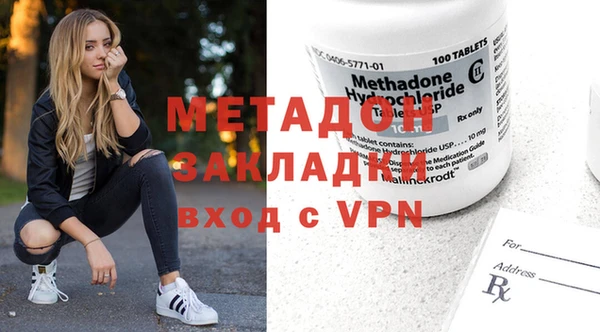 кокаин перу Вязьма