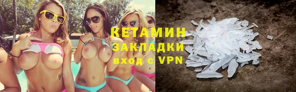 меф Вяземский