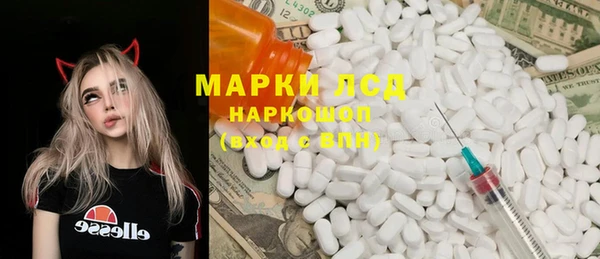 меф Вяземский