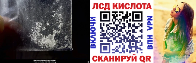 ЛСД экстази ecstasy  Купить где  Белоусово 