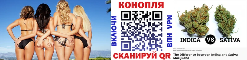 Купить  Белоусово  МАРИХУАНА тримм 